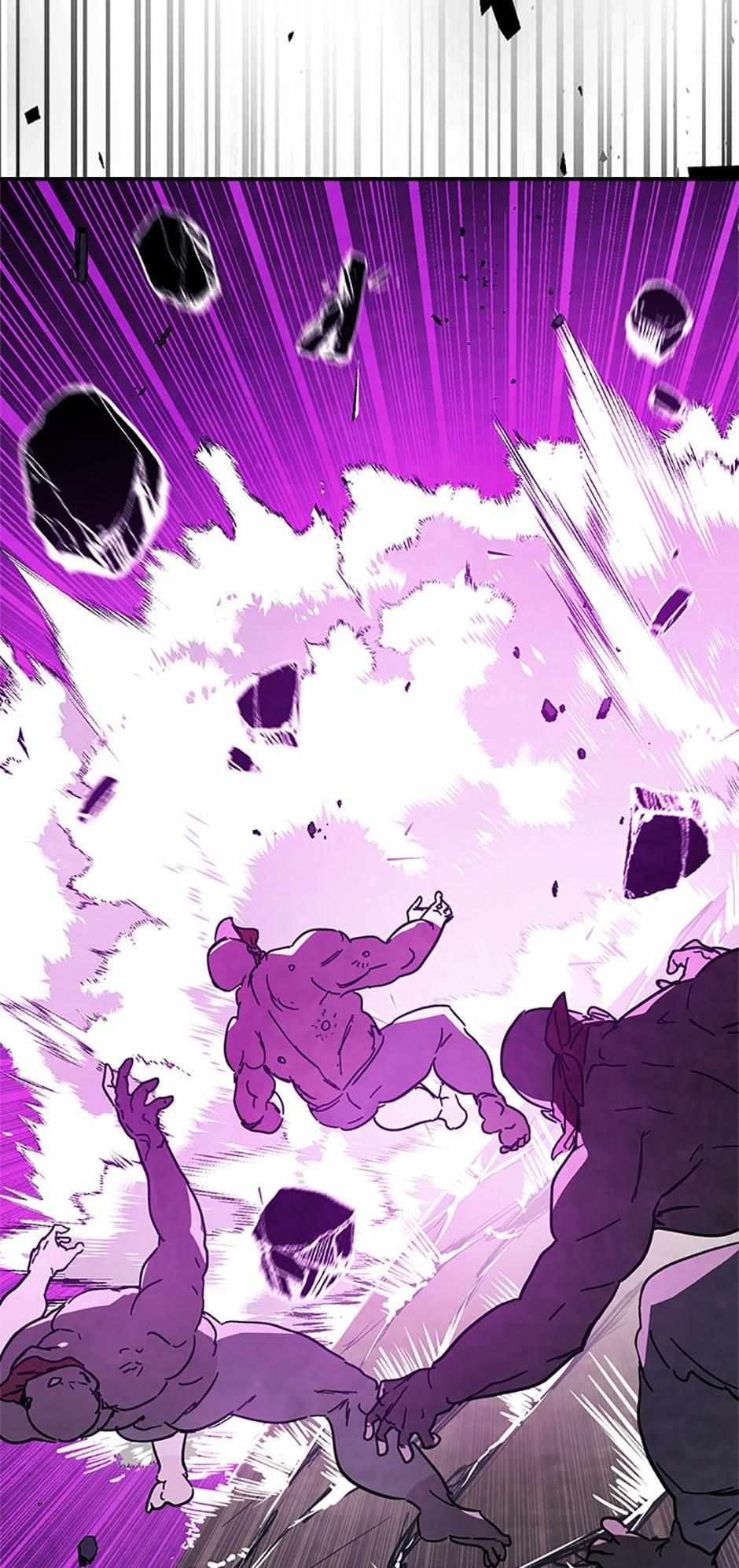 Yi Shen Dang Guan Chapter 76 38